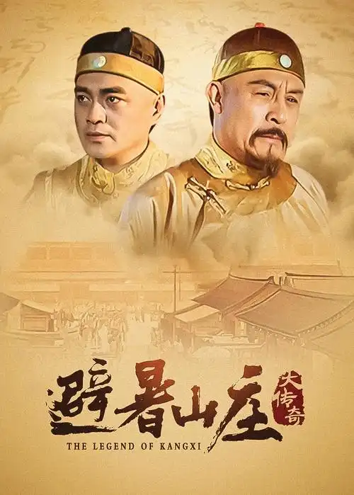 0855影院热播悬疑剧集长夜灯塔