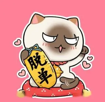 0855影院观众头像