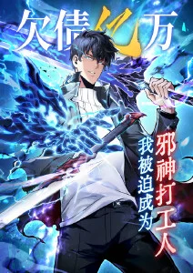 0855影院热血冒险番剧焰之行